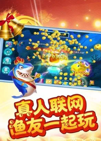 斗牛游戏安卓版