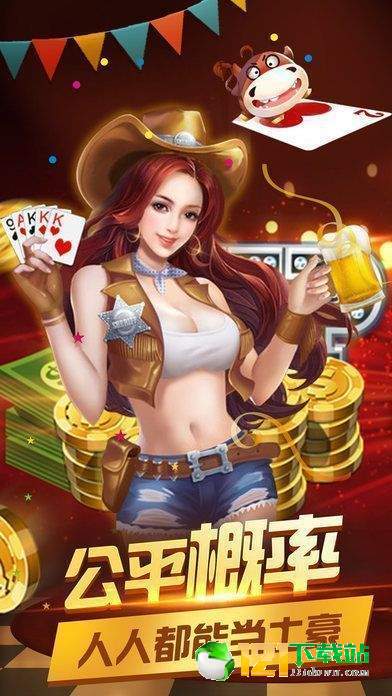 五张牌跑得快-01