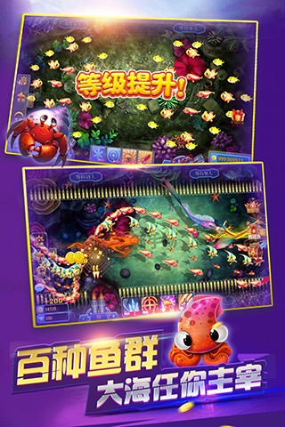 奔驰宝马游戏大厅苹果版-01