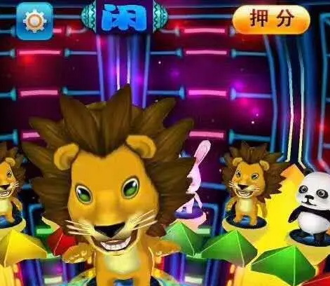 2018斗地主赢话费官方版最新-01