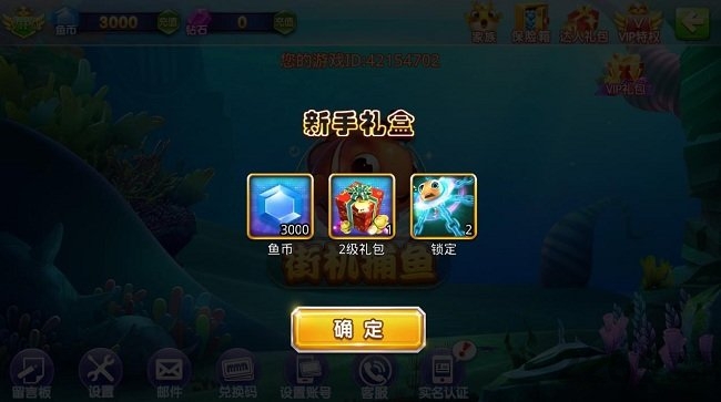 aaa炸金花单机版-01