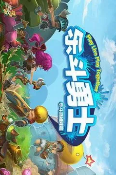 干瞪眼手机软件免费-01