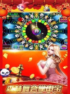 六狮王朝app-01