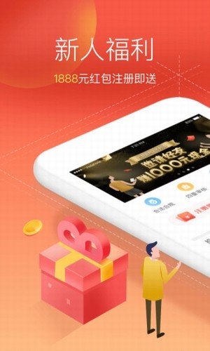 中币网交易平台app-01