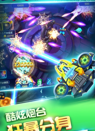 升级拖拉机经典80分-01