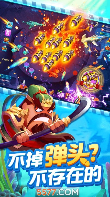 网上现金跑得快-01
