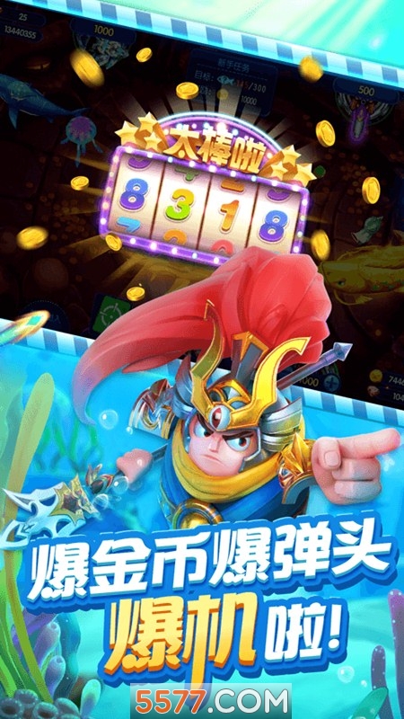 网上现金跑得快-01