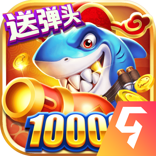 抢庄炸金花app