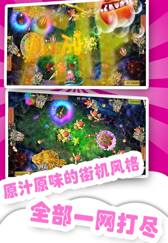 四副牌升级手机版-01
