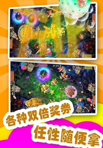 四副牌升级手机版-01