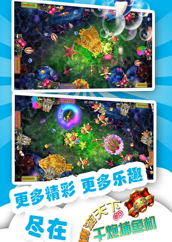 四副牌升级手机版-01