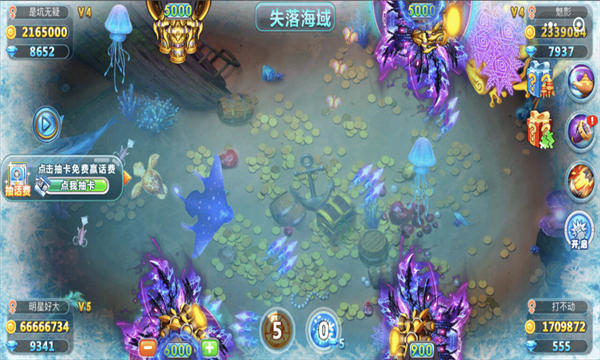 龙虎争霸3安卓手机单机版-01