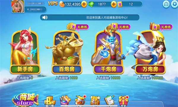 森林舞会46倍狮子3.0-01