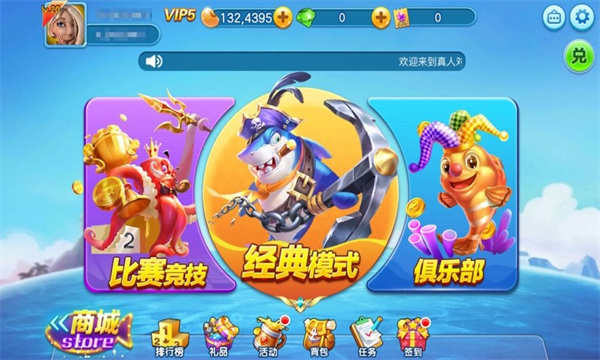 森林舞会46倍狮子3.0-01