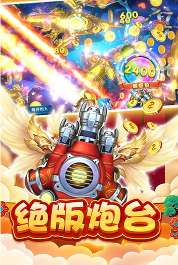 单机版炸金花-01