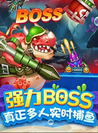 王者电玩城app安卓-01