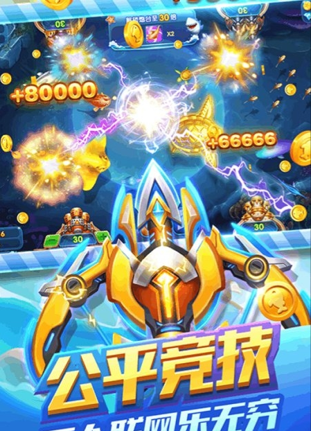 手机跑得快app-01