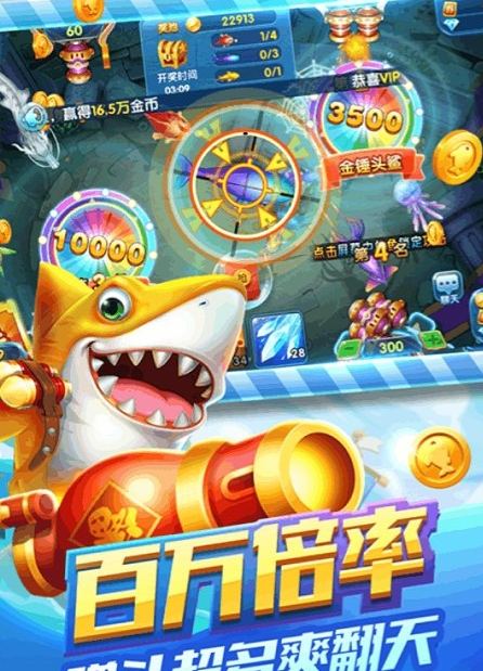 手机跑得快app-01