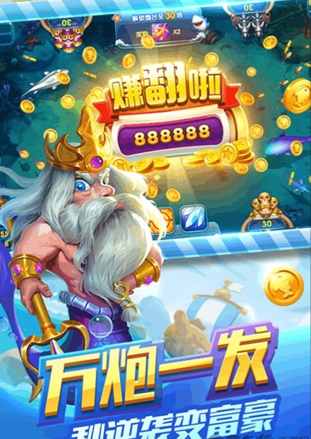 手机跑得快app-01