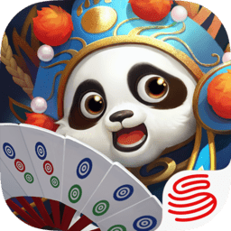 一下打麻将