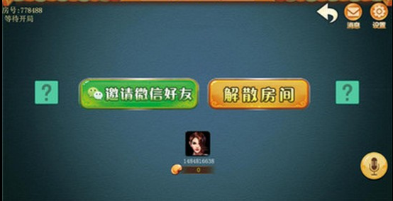 电玩城森林舞会app-01
