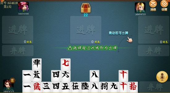 电玩城森林舞会app-01