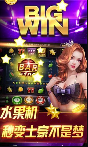 森林舞会金鲨银鲨-01