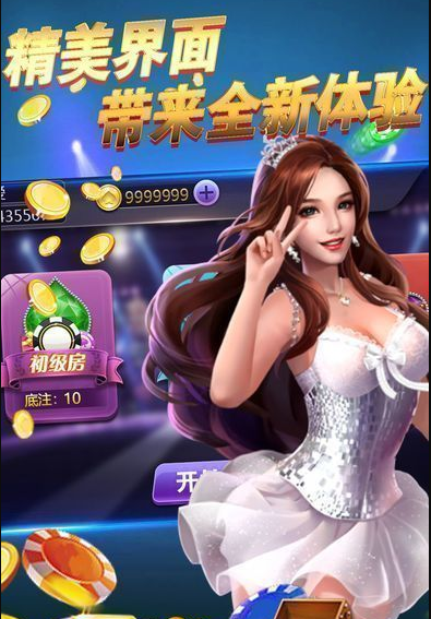 森林舞会单机版2014-01
