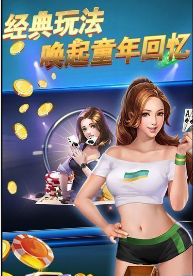 森林舞会单机版2014-01