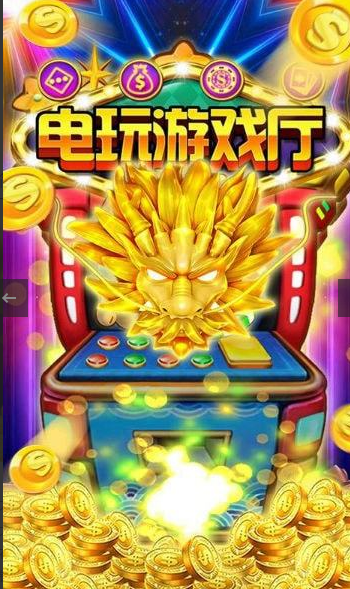 炸金花app-01