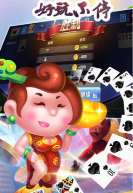 水果老虎机app单机版苹果-01