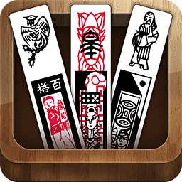 财神到软件