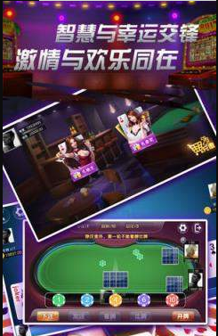 左右棋牌最新版-01