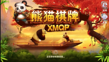 三张牌手机版免费-01