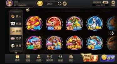 三张牌手机版免费-01