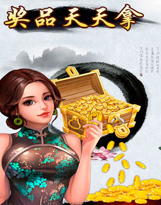 宝马奔驰游戏机苹果版-01