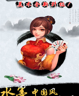 宝马奔驰游戏机苹果版-01