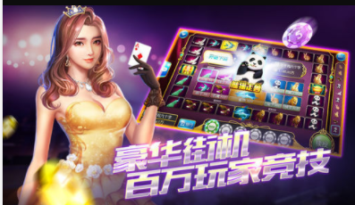 龙虎榜麻将安卓版-01