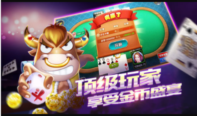 龙虎榜麻将安卓版-01