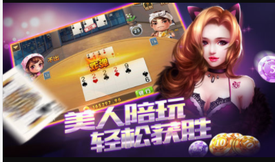 龙虎榜麻将安卓版-01