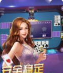 麻将免费手机版安装-01