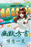 最新版街机水浒传-01