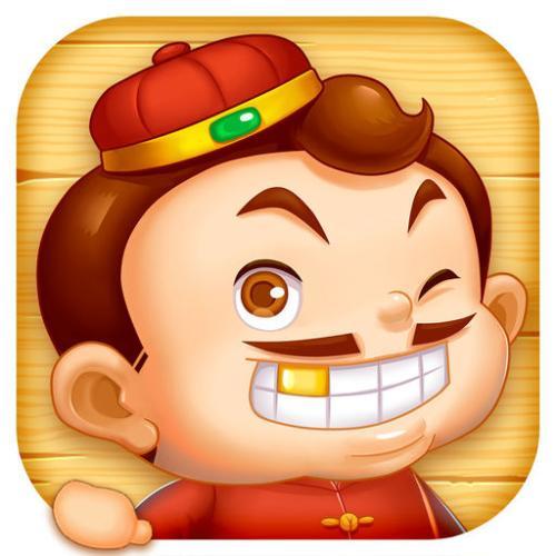 干瞪眼扑克