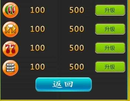 飞禽走兽官方正版网站-01
