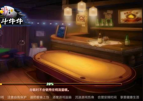 宝石派对网址大全最新版-01