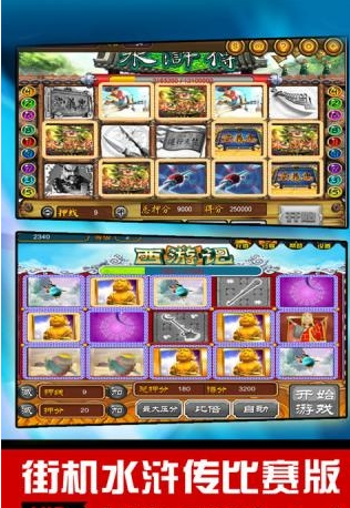 九线拉王棋牌苹果版送6金币-01