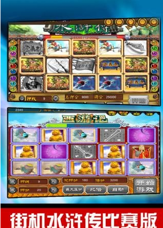 九线拉王棋牌苹果版送6金币-01