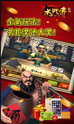 鑫乐电玩城官网-01