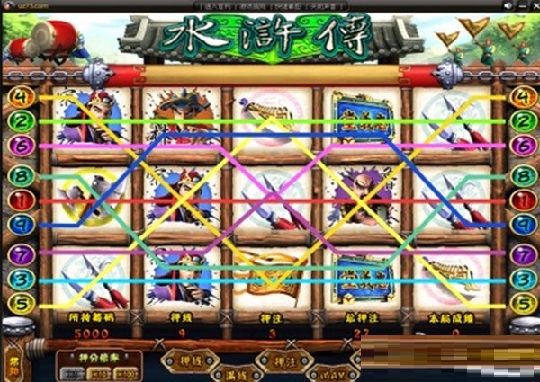 街机泡泡龙老虎机app-01