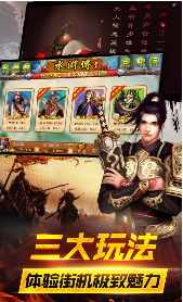 双扣拖拉机80分-01